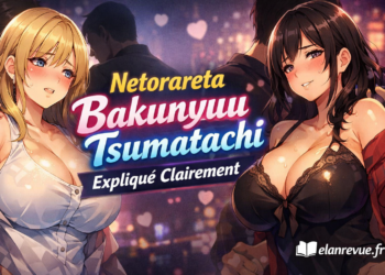 Netorareta Bakunyuu Tsumatachi