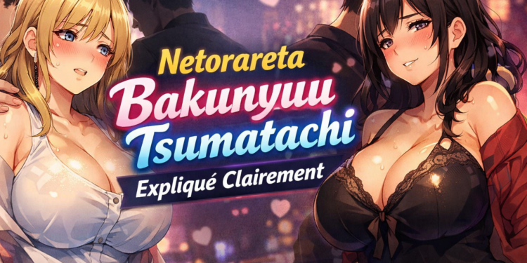 Netorareta Bakunyuu Tsumatachi